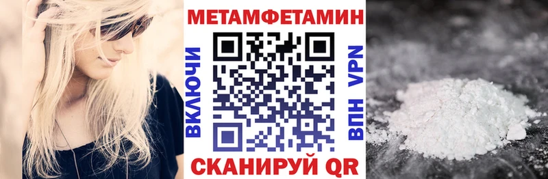 Купить закладки Козельск Амфетамин Розовый