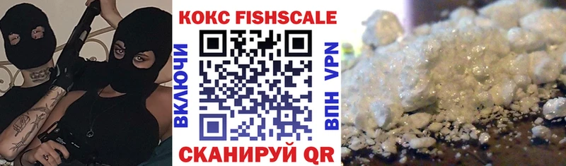 Купить  Козельск  COCAIN Columbia 