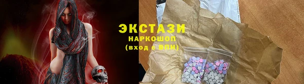 каннабис Гусиноозёрск