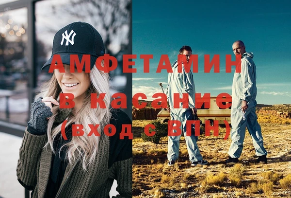 каннабис Гусиноозёрск