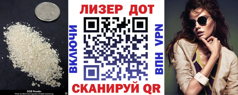 Купить где  Козельск  Лсд 25 экстази ecstasy 