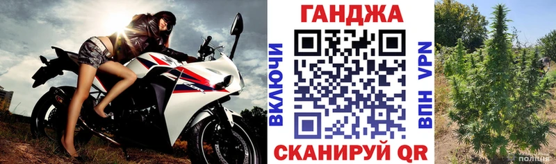 Канабис MAZAR Козельск